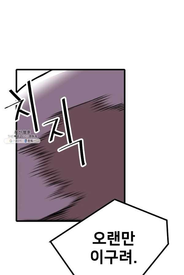16236654693422.jpg