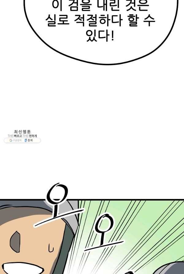 16236656665223.jpg