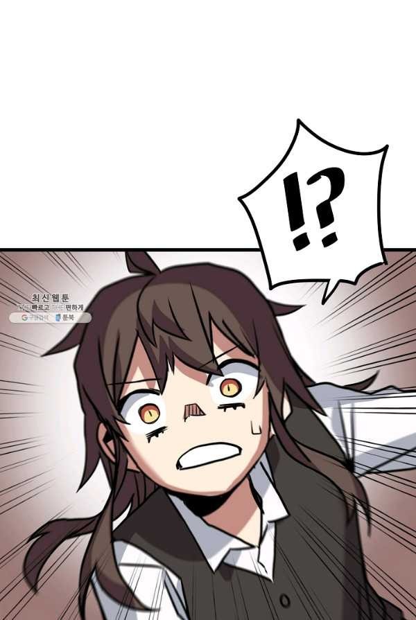 1623665720961.jpg