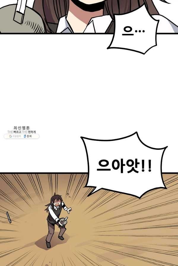 1623665723598.jpg