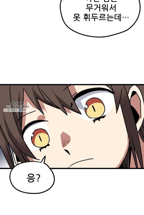 16236657380802.jpg