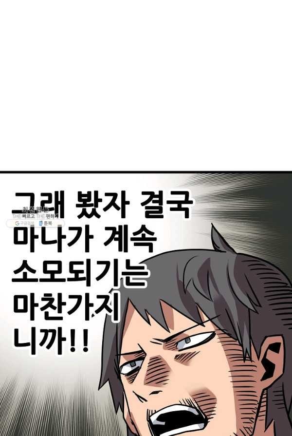 16236657493637.jpg
