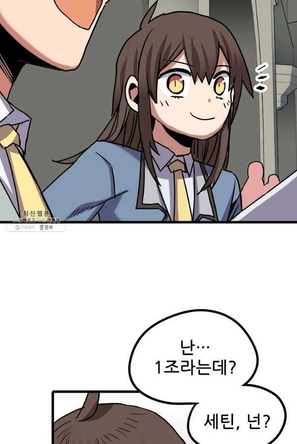 16236658053523.jpg