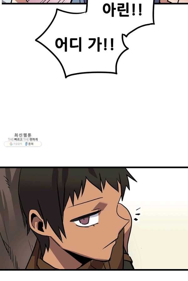 16236659193623.jpg