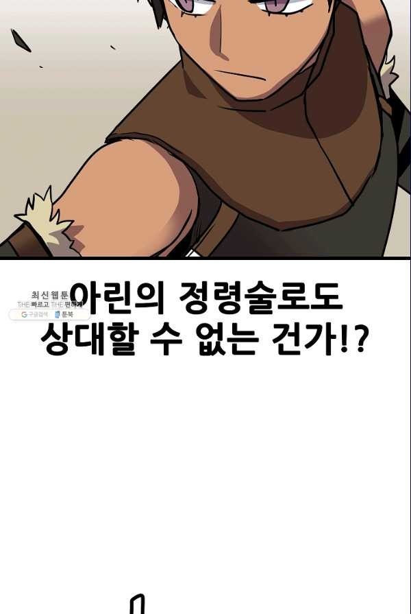 1623665952878.jpg