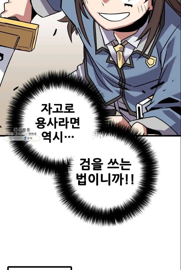 1623665958206.jpg