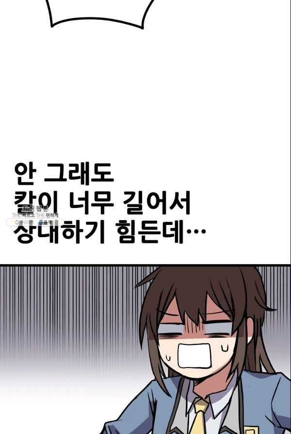 16236659704733.jpg