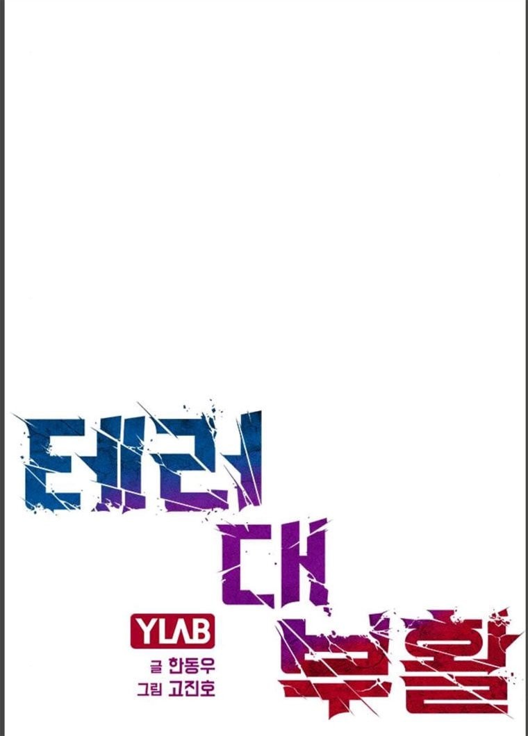 16236680673142.jpg