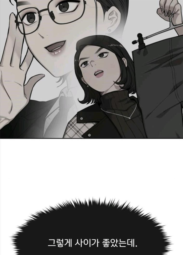 1623668205043.jpg