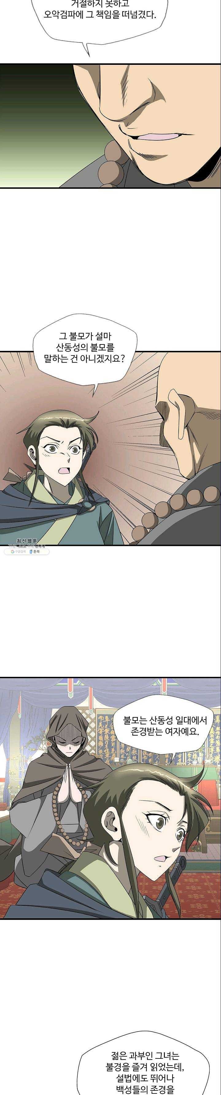 16236694259041.jpg