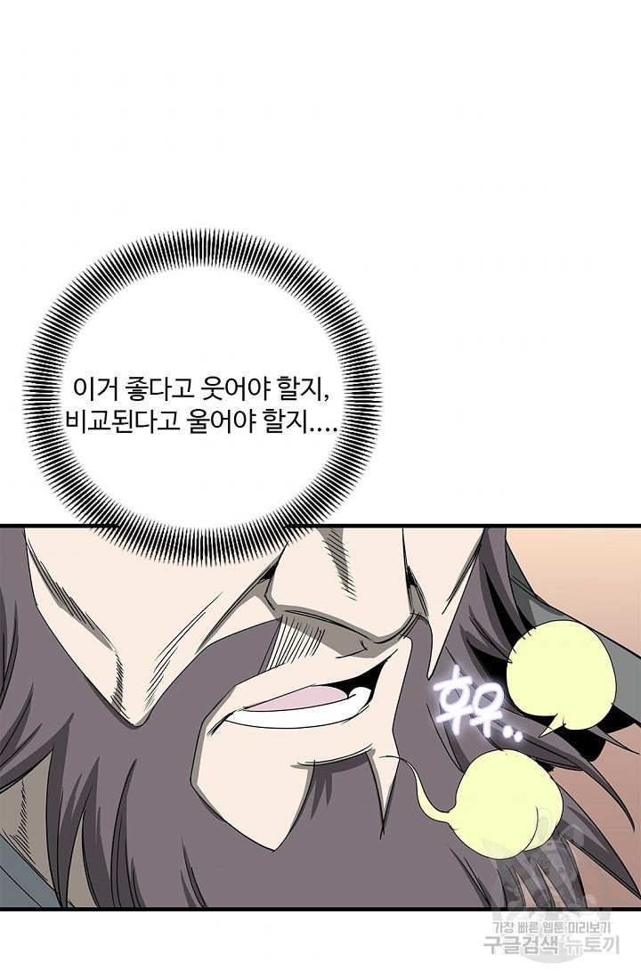 16236694839092.jpg