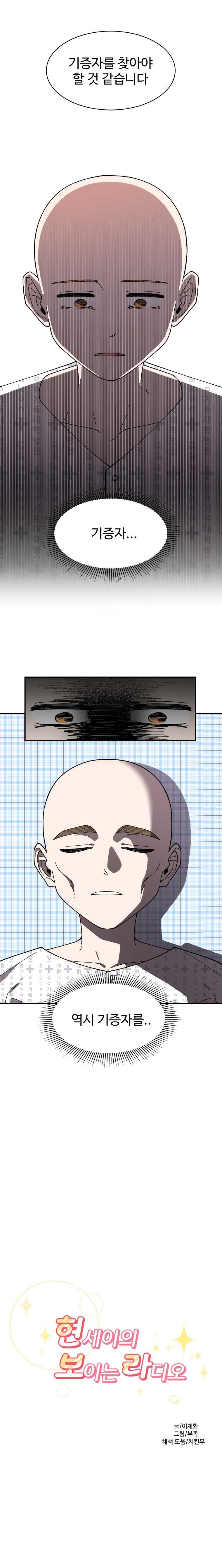 16236697254992.jpg
