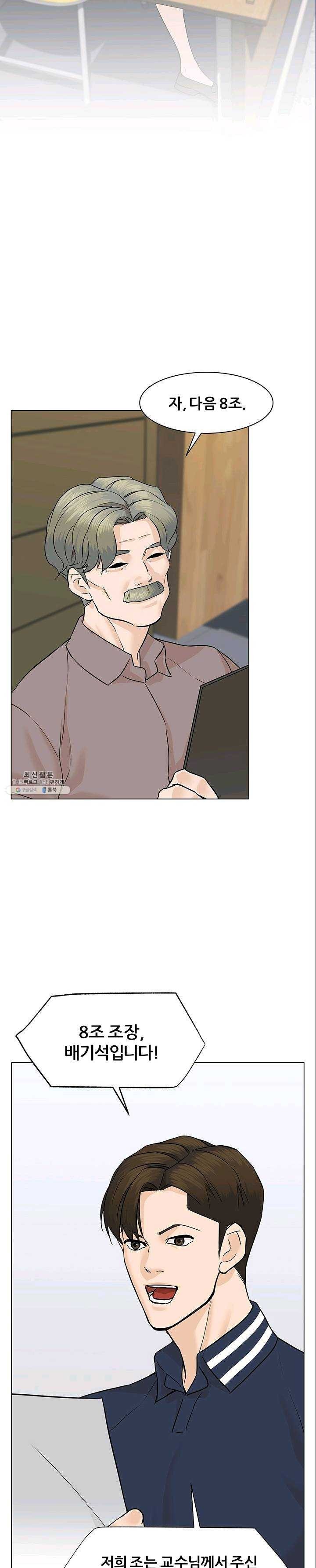 1623670369772.jpg