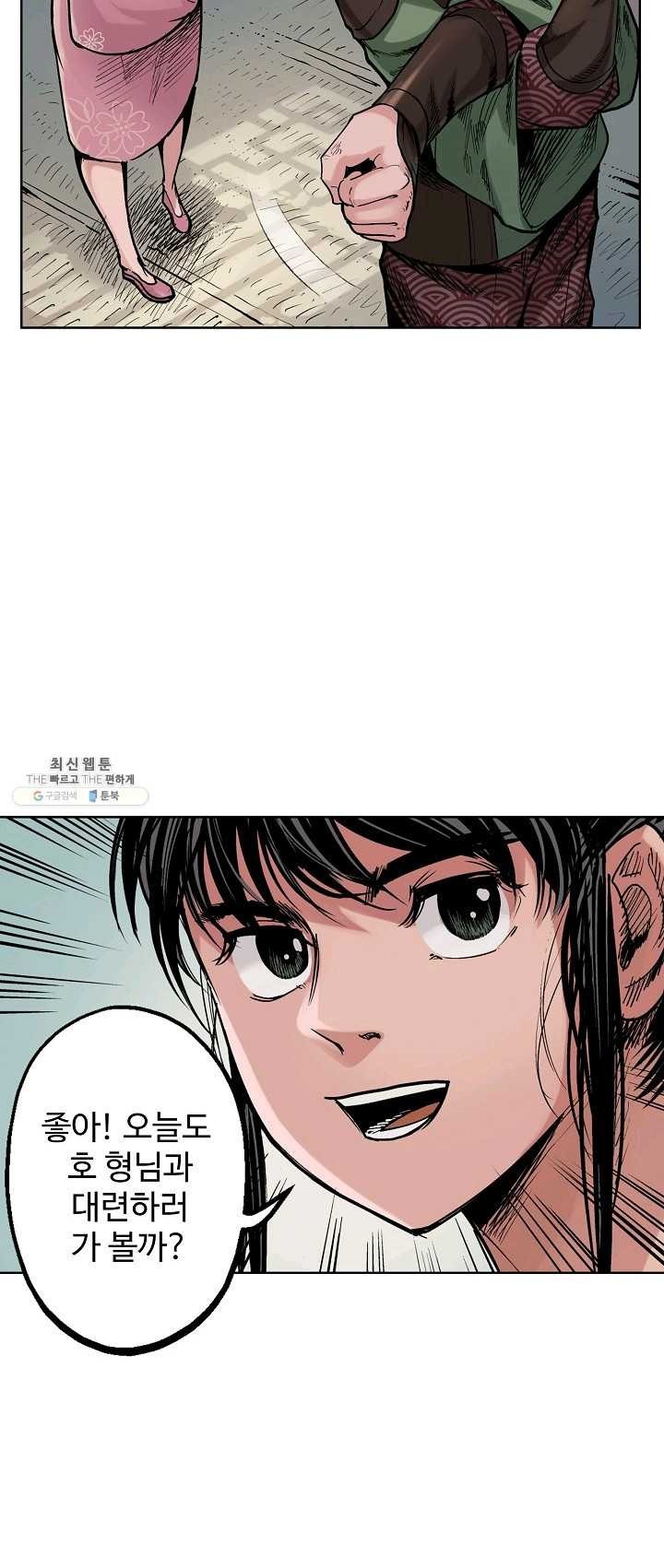 1623671134901.jpg