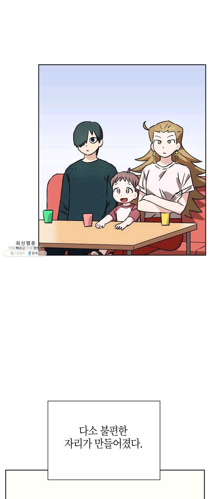 16236721642551.jpg