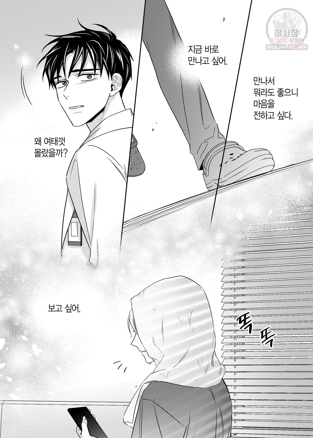 16236750245509.jpg