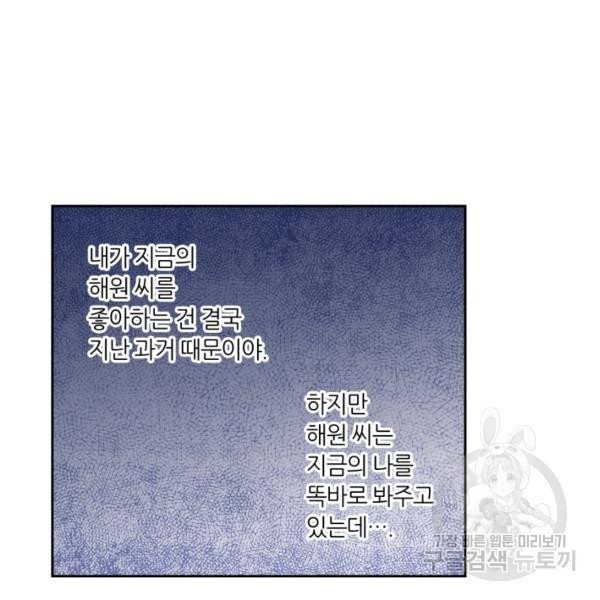 16236993949101.jpg