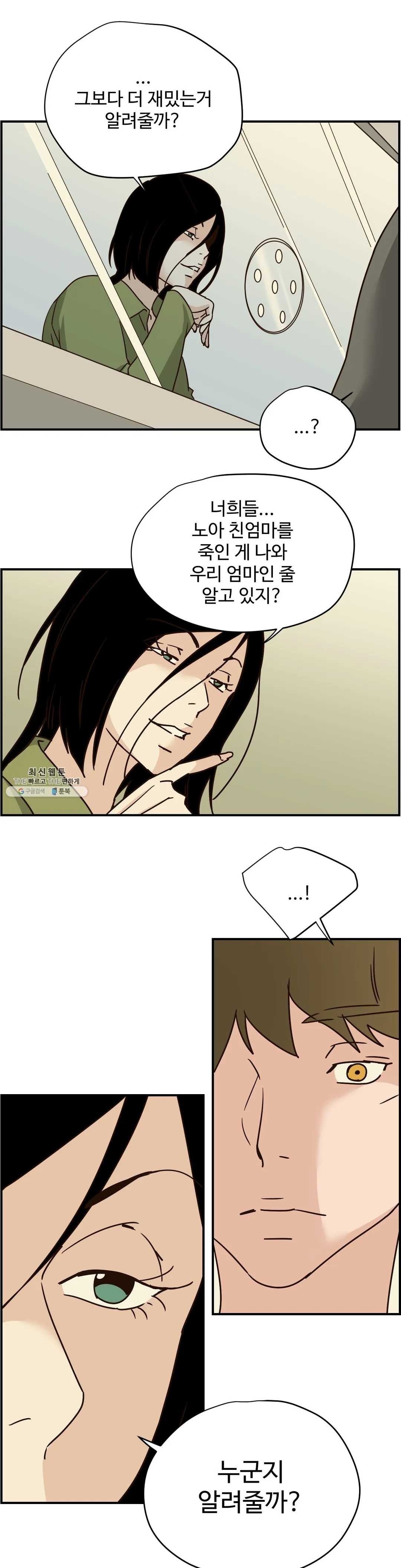 16236996142201.jpg