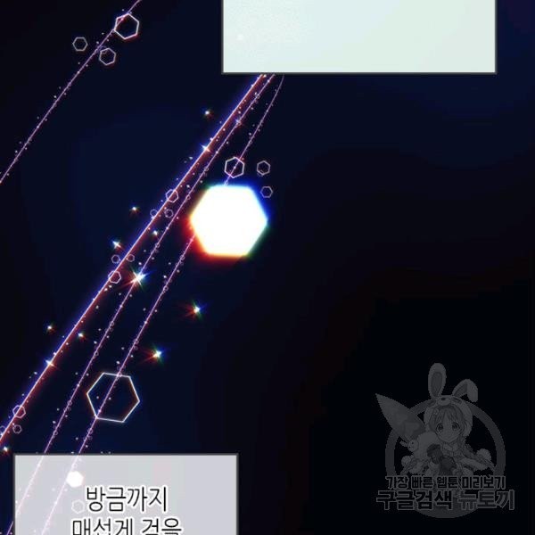 1623707352305.jpg