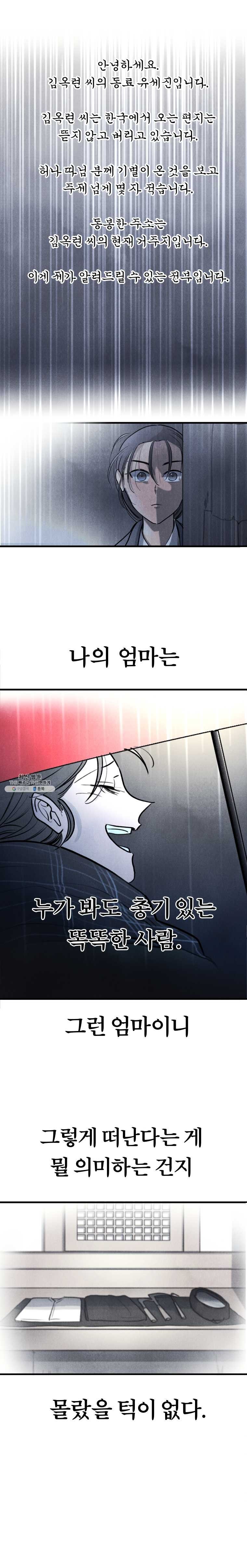 16237092787572.jpg