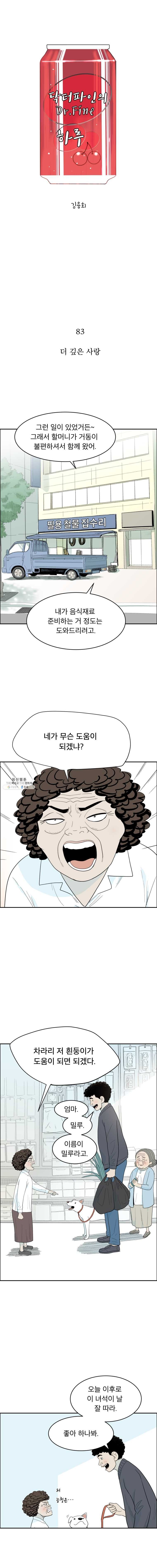 16237094139783.jpg