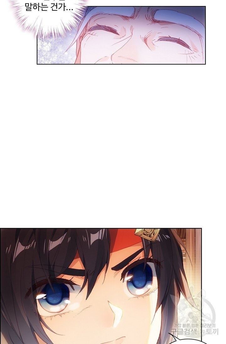 1623711347316.jpg