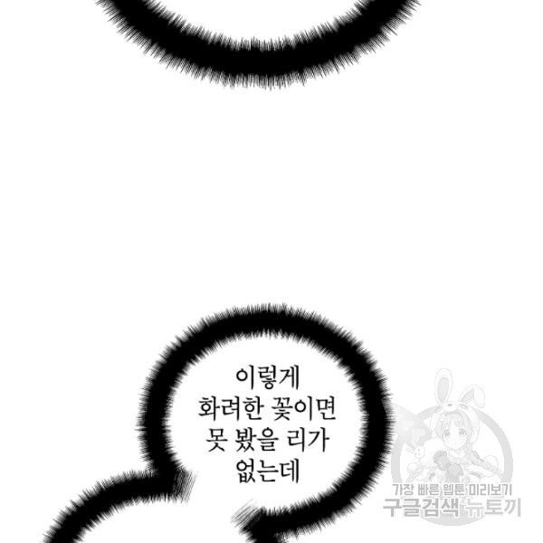 16237114382094.jpg