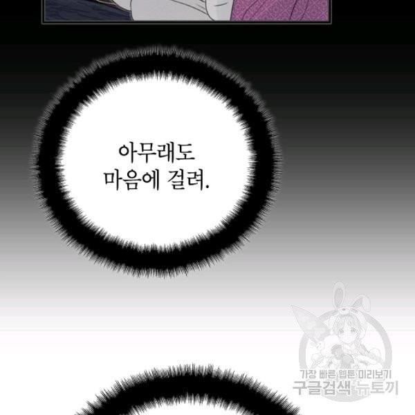 1623711445128.jpg