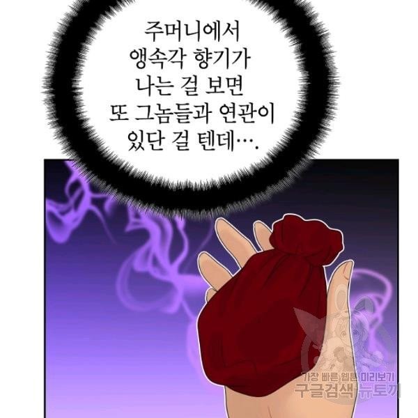 1623711445431.jpg