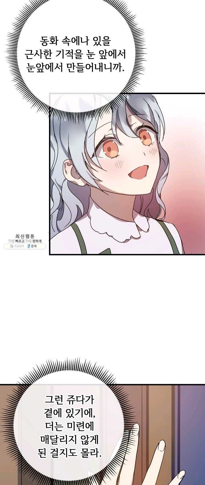 16237122145038.jpg