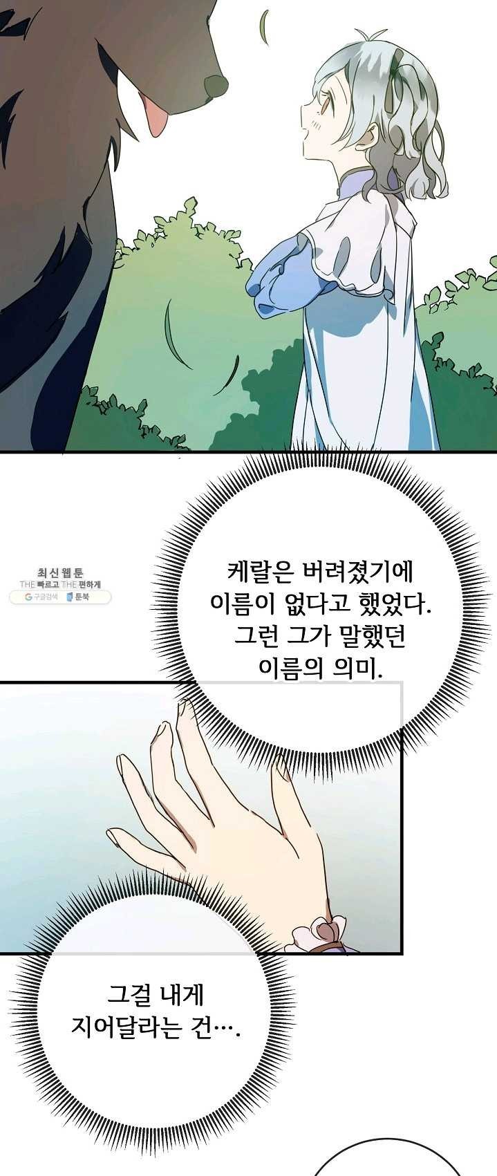 16237122180249.jpg