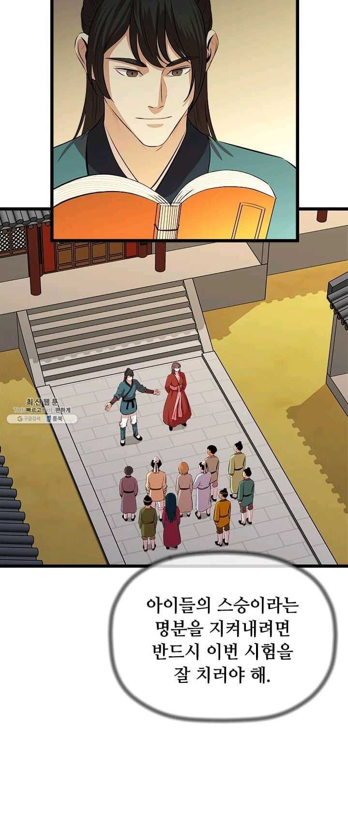 1623713375406.jpg