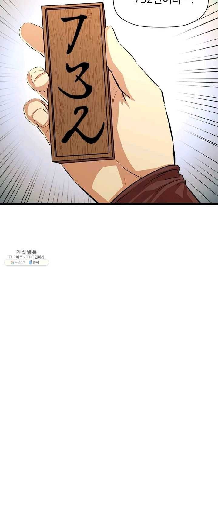 1623713379862.jpg