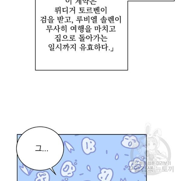 16237150107415.jpg
