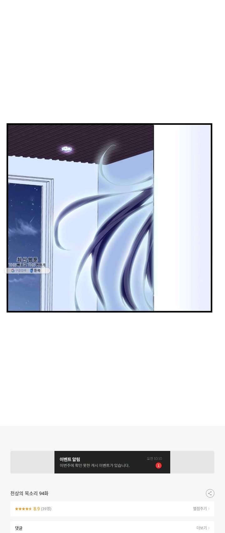 16237158204868.jpg