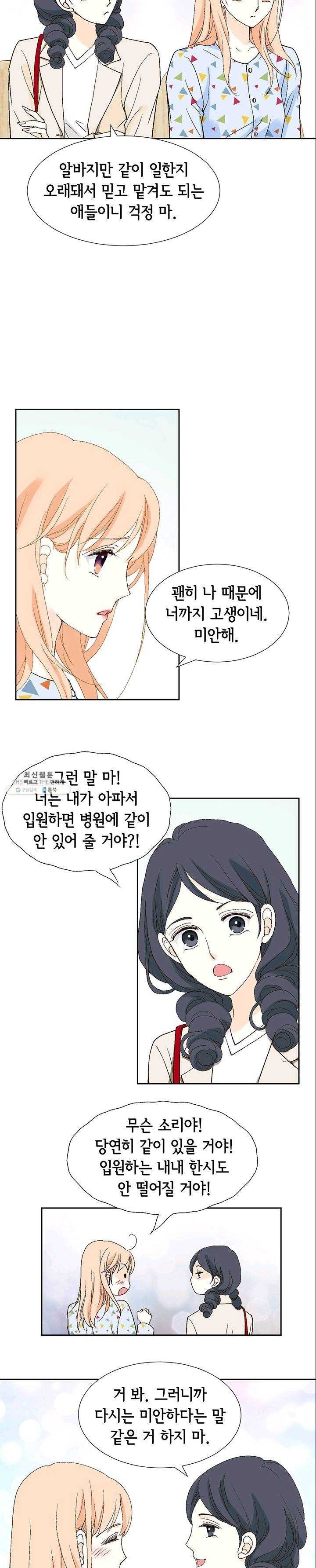 16237173283205.jpg