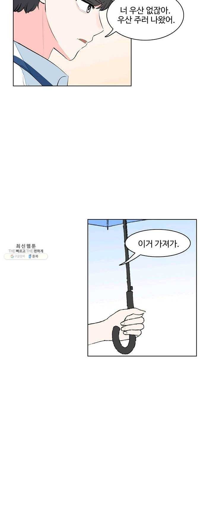 1623718045529.jpg