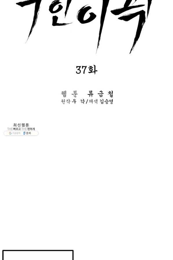 16237198568241.jpg