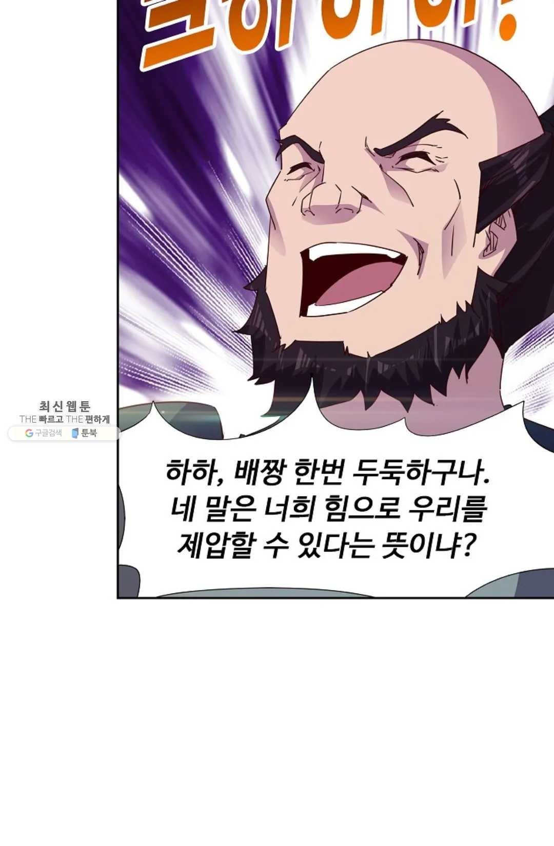 1623720855317.jpg