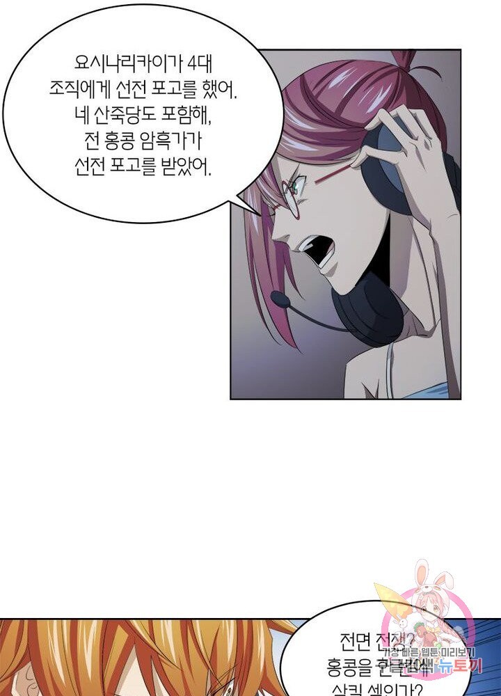 16237211500143.jpg