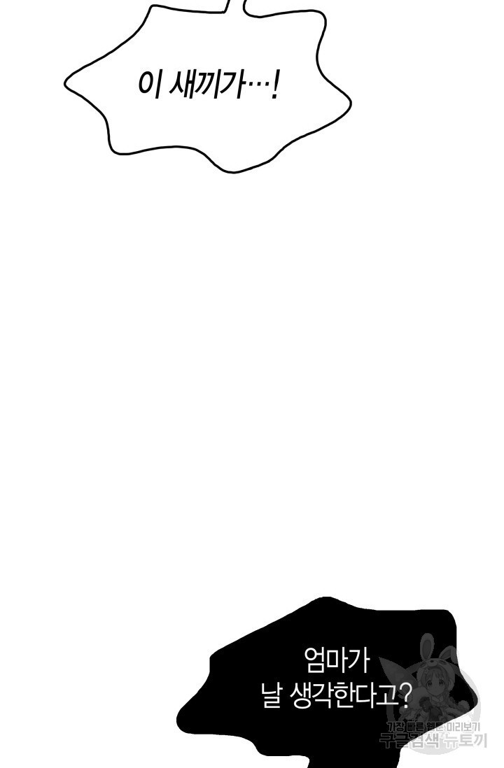 16237214704435.jpg