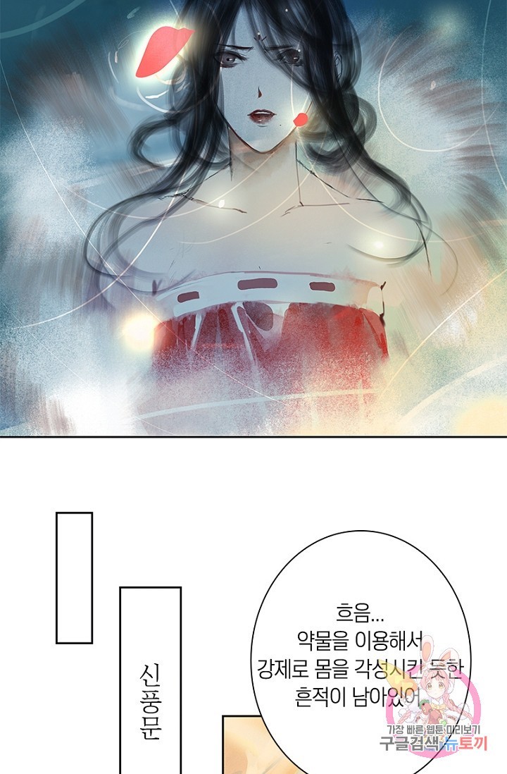 16237216586086.jpg