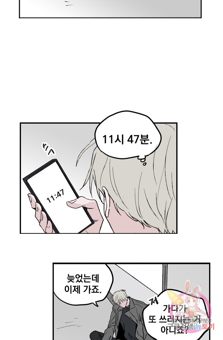 16237217768204.jpg