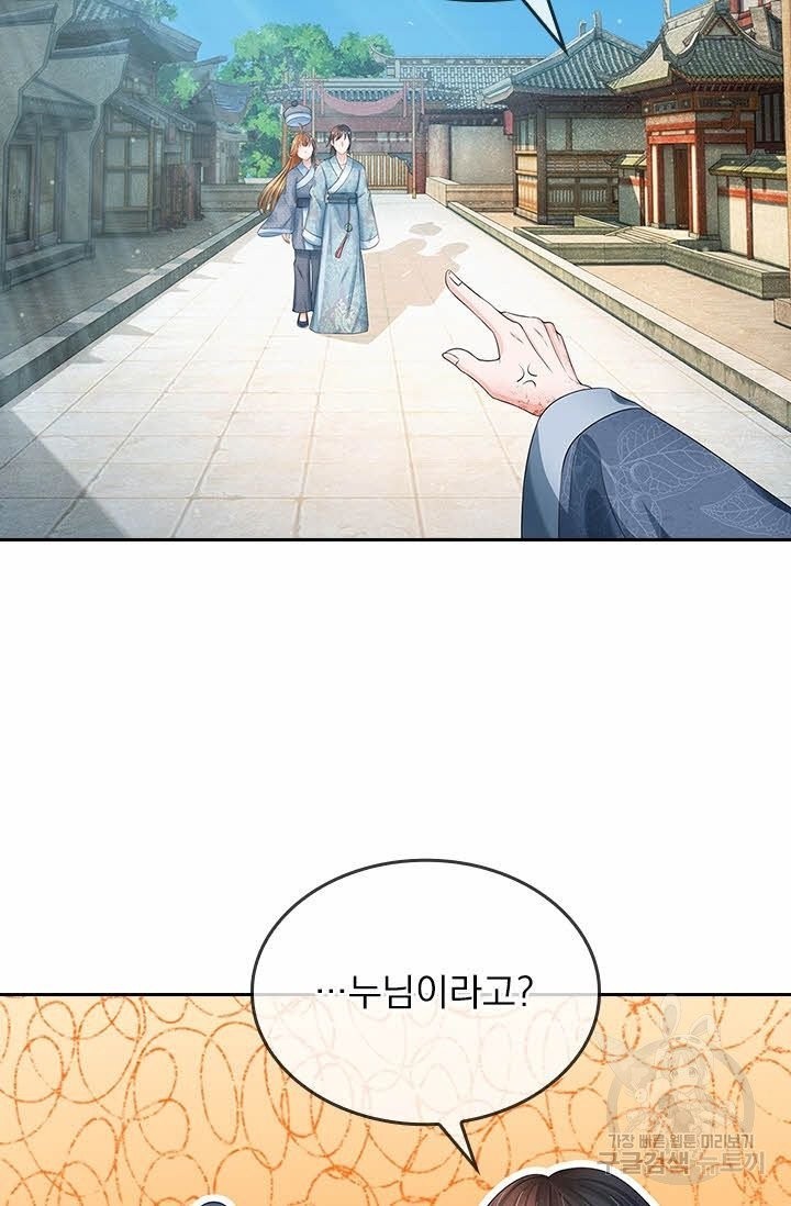 16237227198278.jpg
