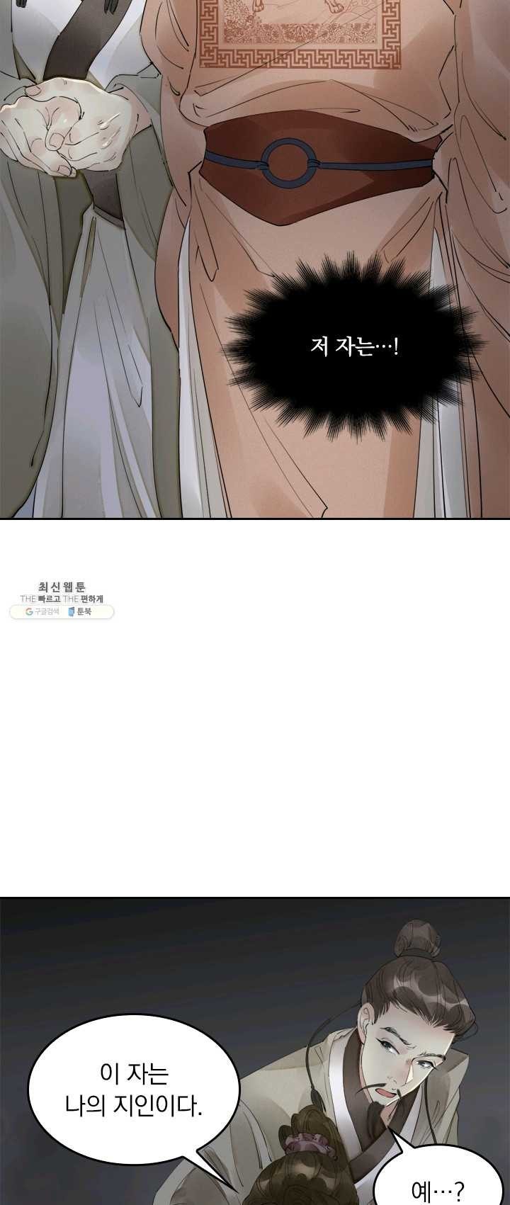 16237240391919.jpg