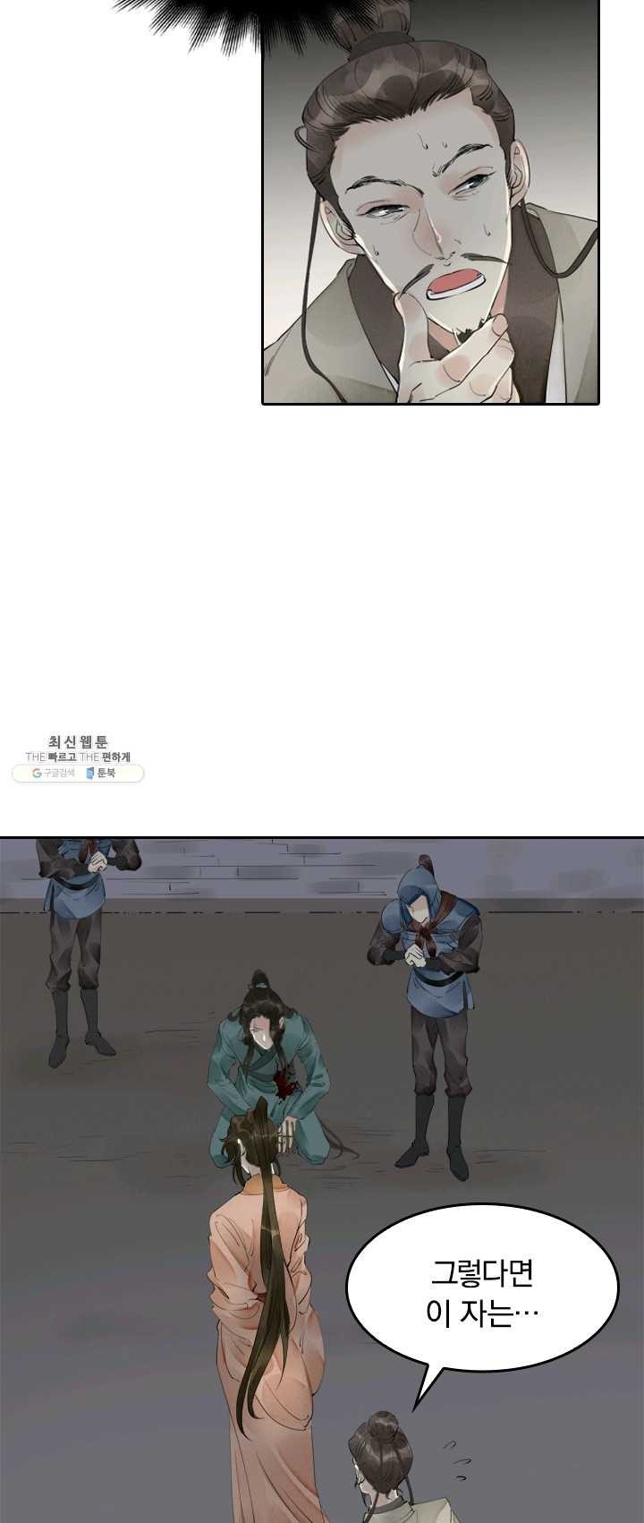 1623724041045.jpg