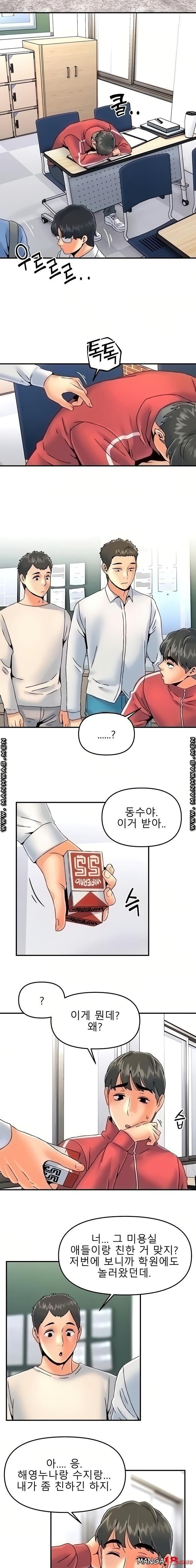 16237244800965.jpg