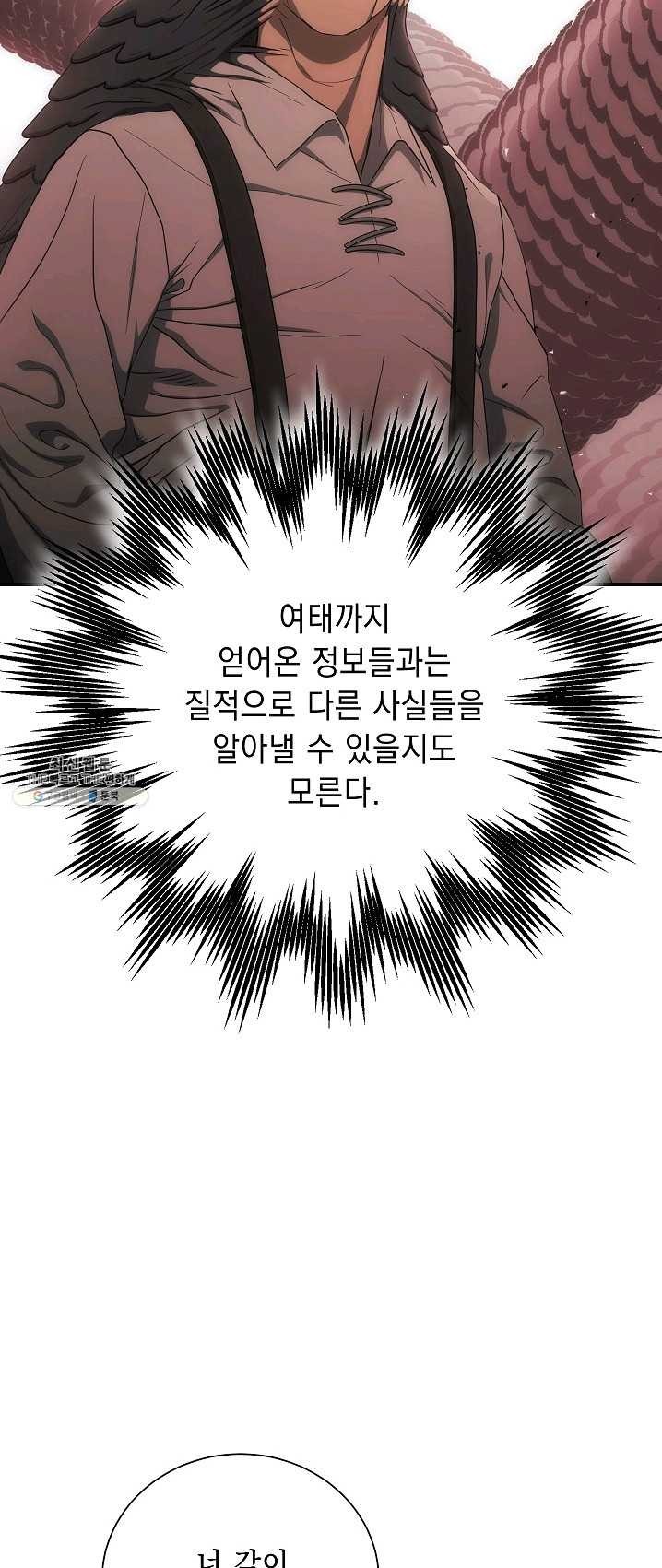 16237954901116.jpg