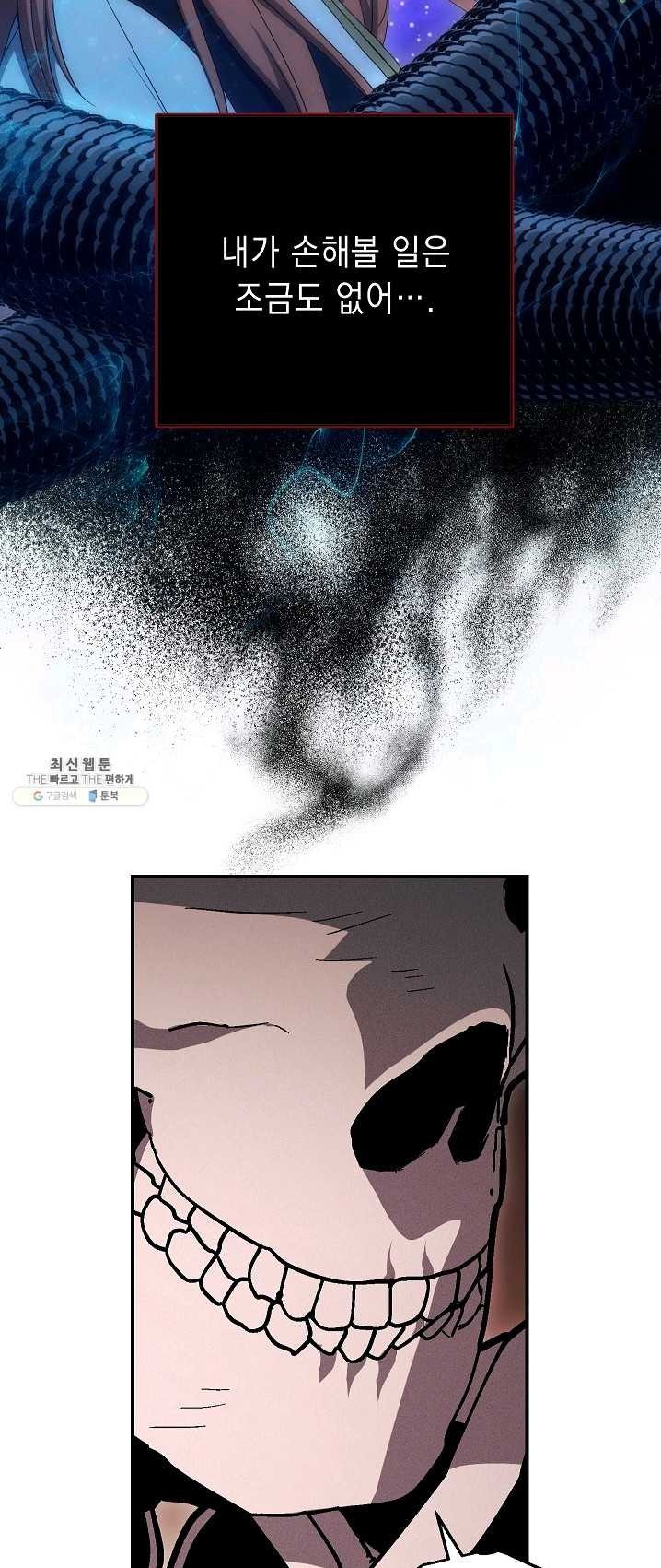 1623795496914.jpg