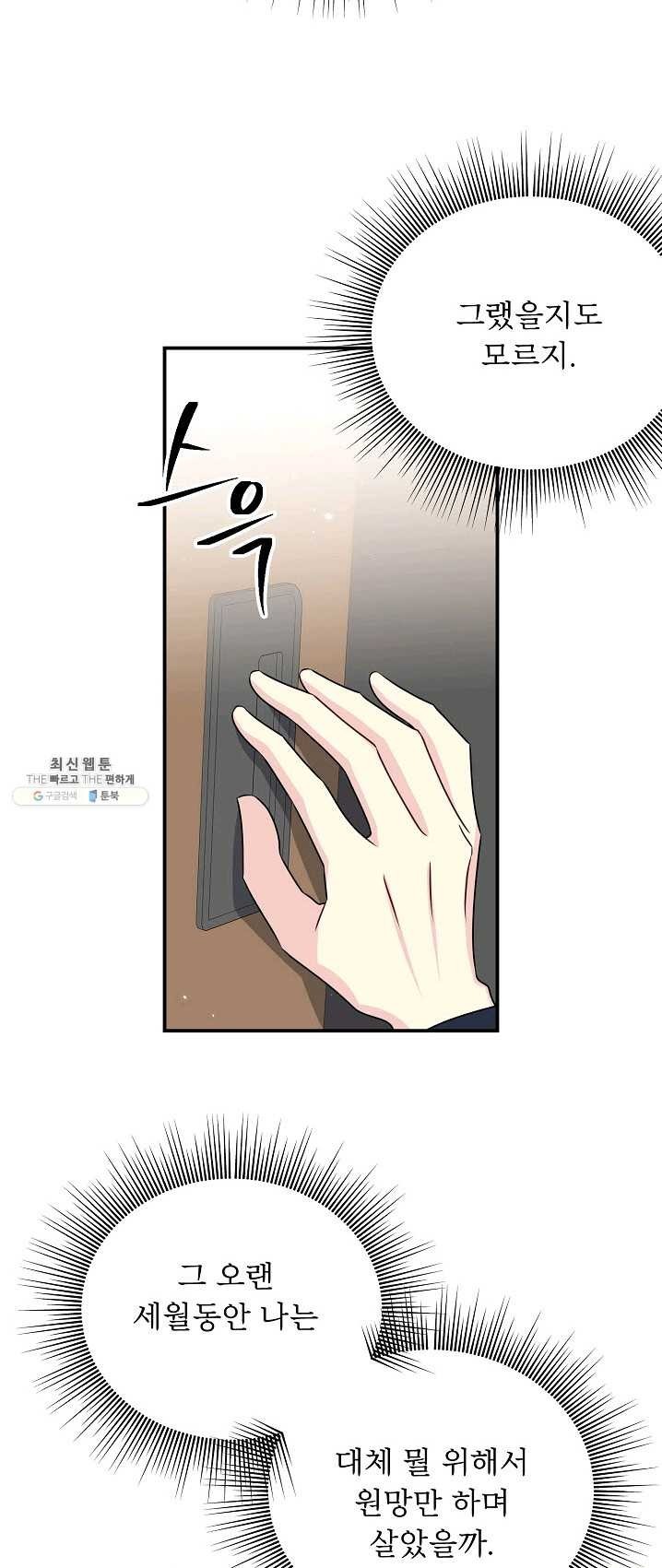 16238032662287.jpg